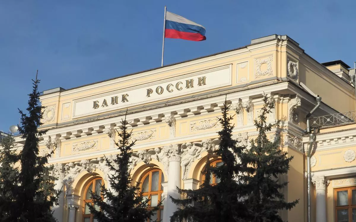 Банк России сообщил о ₽280 млрд на счетах иностранцев