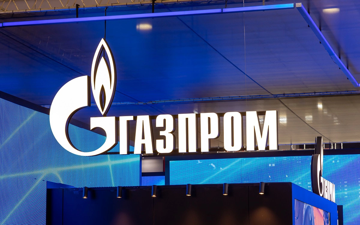 В БКС дали прогноз по финальным дивидендам «Газпрома» за 2022 год