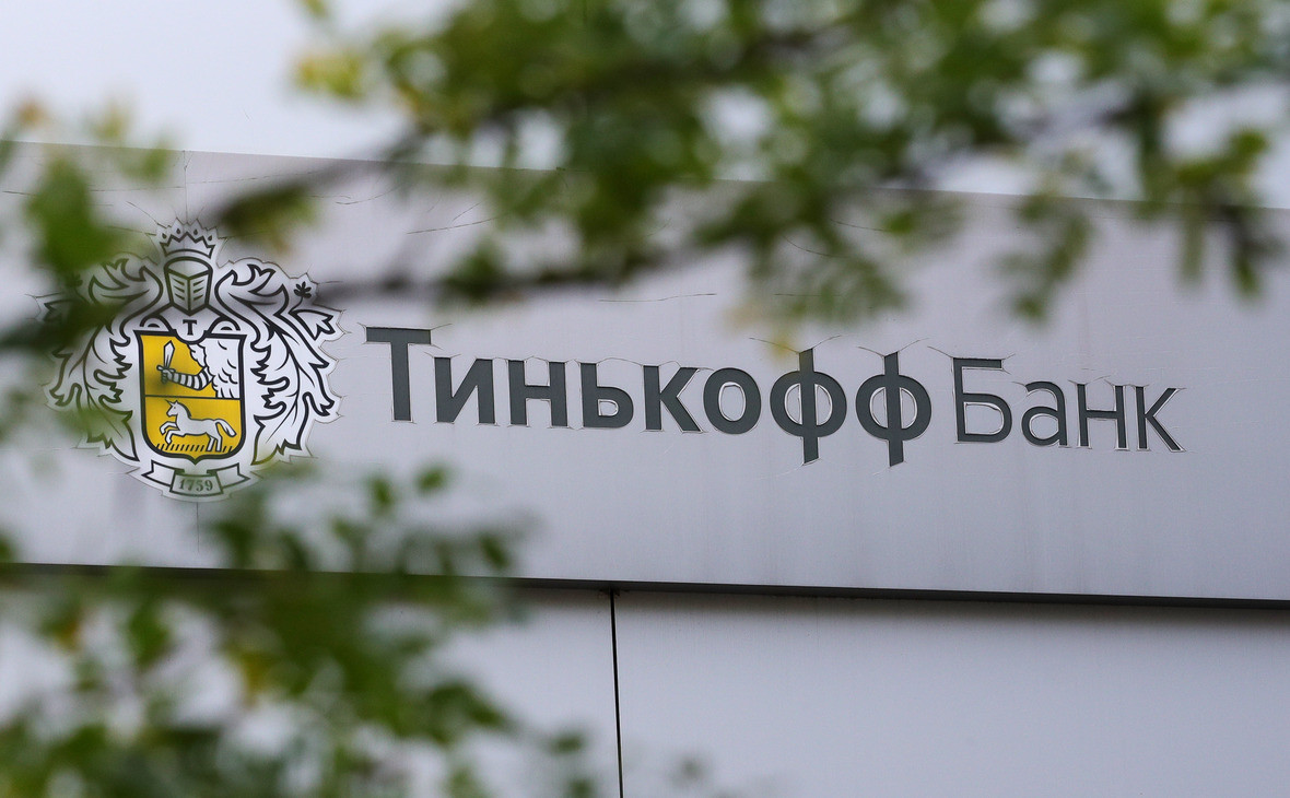 «Возможно, дело в цене». Аналитики о срыве сделки Тинькова и «Яндекса»