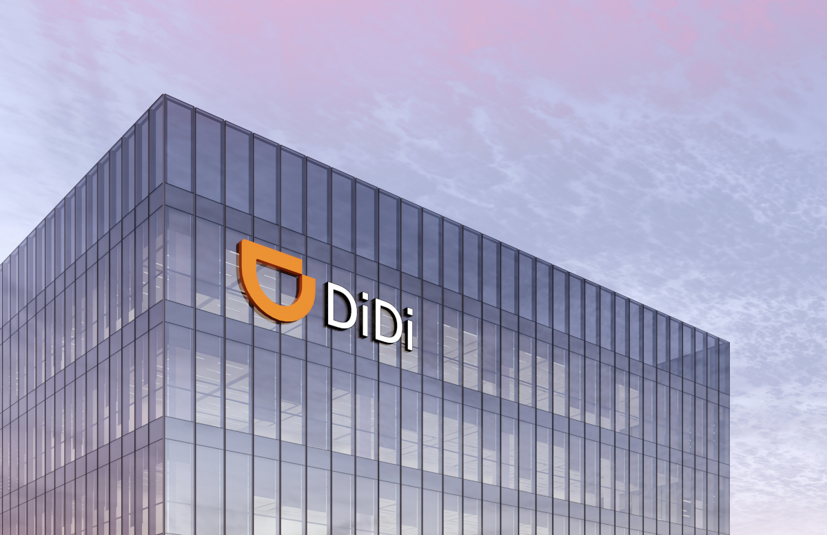 Акционеры DiDi проголосуют по вопросу о делистинге в США 23 мая