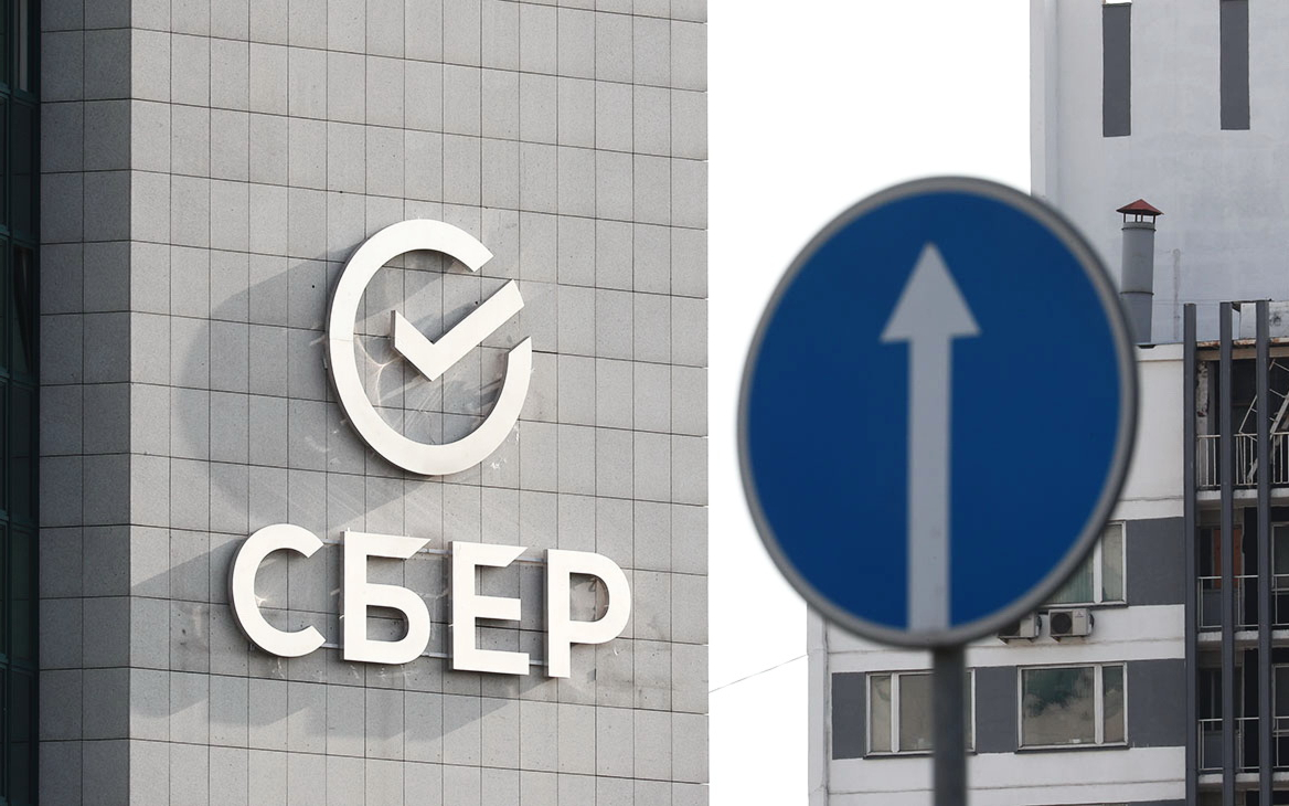 BCG назвала самые доходные для акционеров компании России