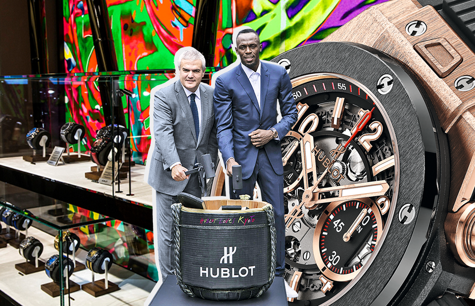 Фото: пресс-служба Hublot