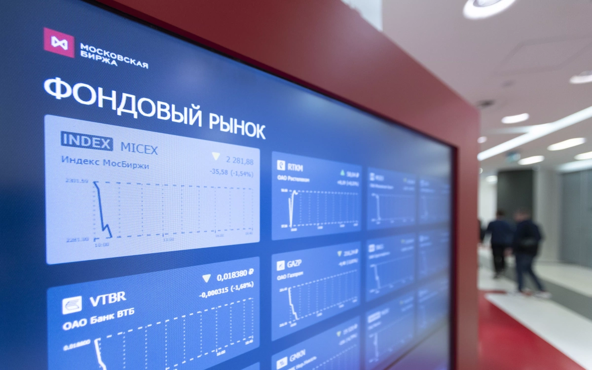 Недружественные нерезиденты владеют 74% торгуемых российских акций