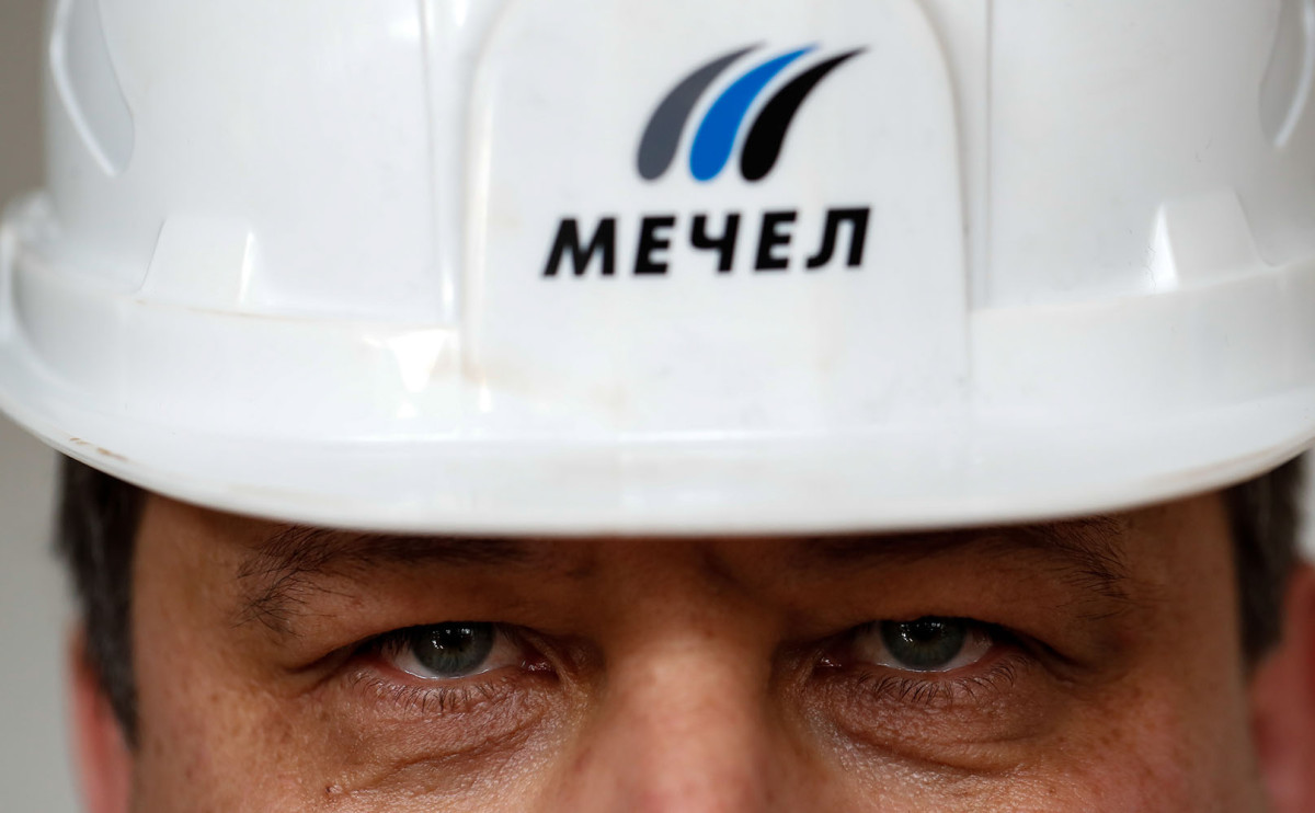 «Мечел» не будет публиковать финансовые результаты за первый квартал