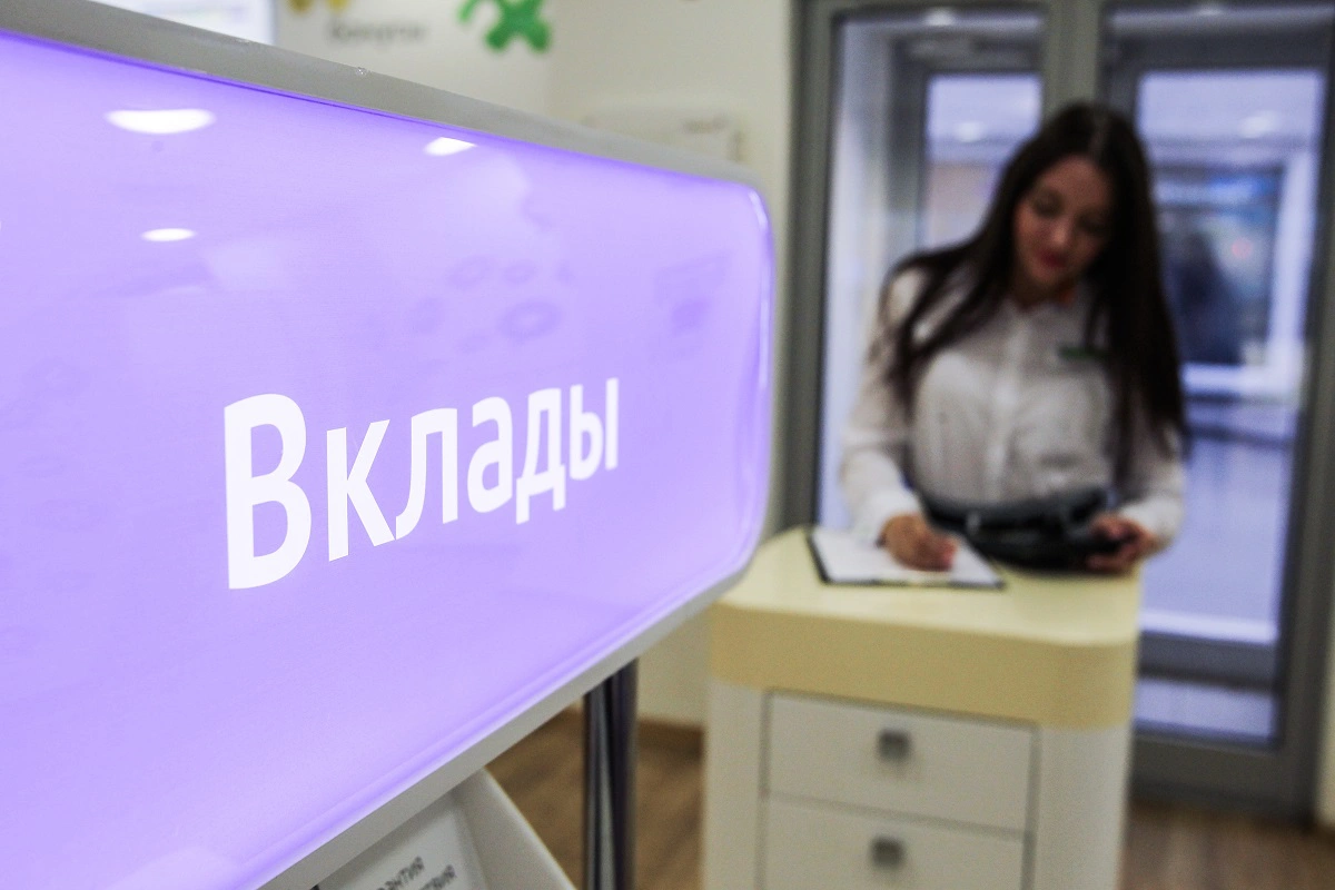 «Сравни»: краткосрочные вклады остаются на пике популярности
