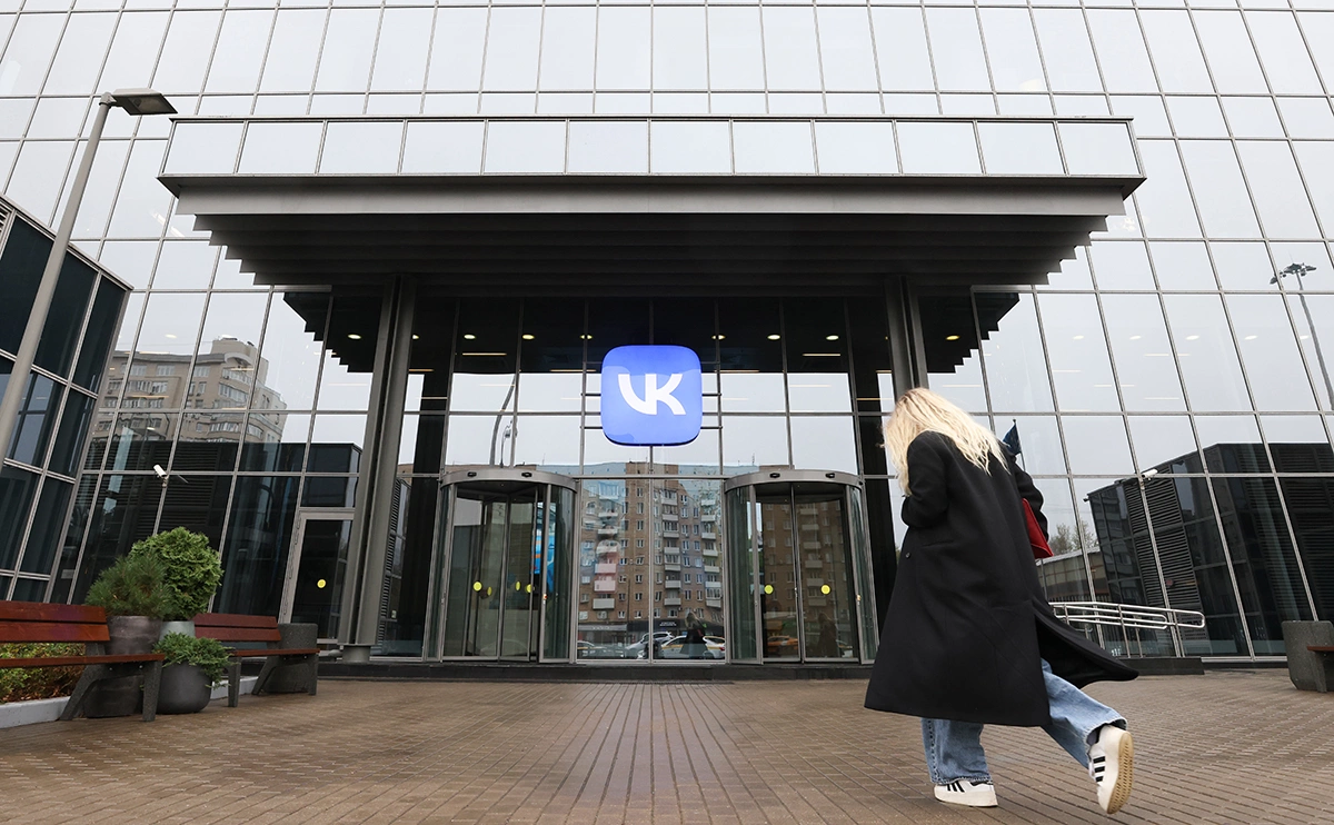 Почему VK скрывает важнейший показатель и что делать инвесторам