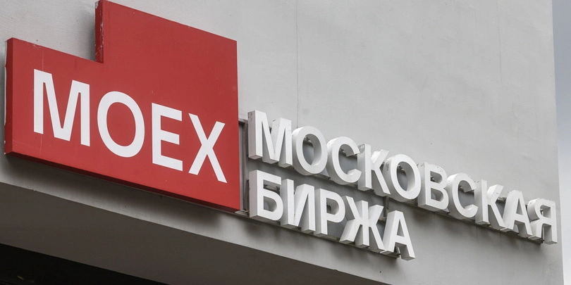 Совет директоров Мосбиржи рекомендовал дивиденды с доходностью выше 13%