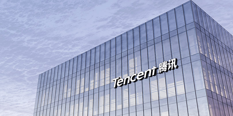 Tencent официально объявила о создании  подразделения для метавселенной
