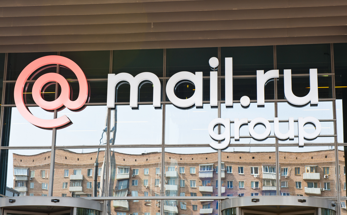 СМИ узнали о желании Mail.Ru провести IPO игрового подразделения