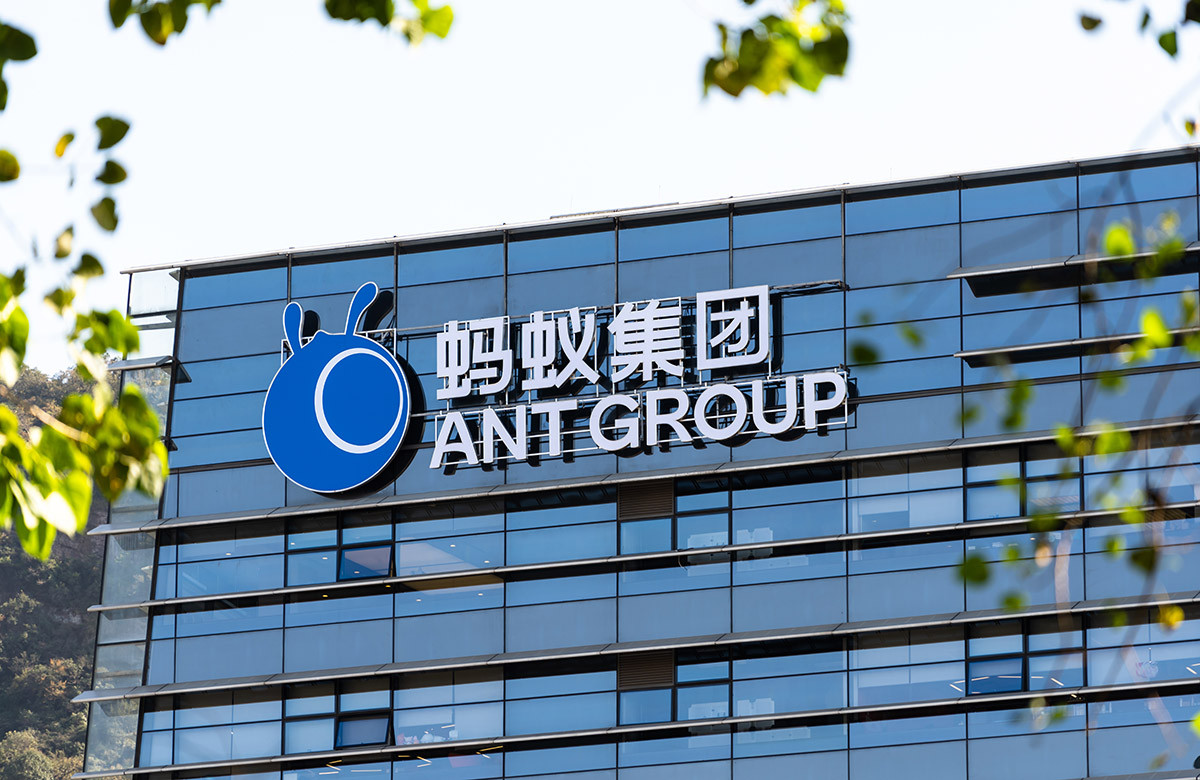 Китайская Cinda откажется от инвестиций в подразделение Ant Group