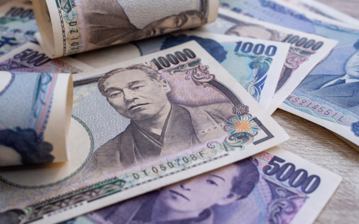 Банкноты японской иены (JPY) &mdash; денежной единицы Японии