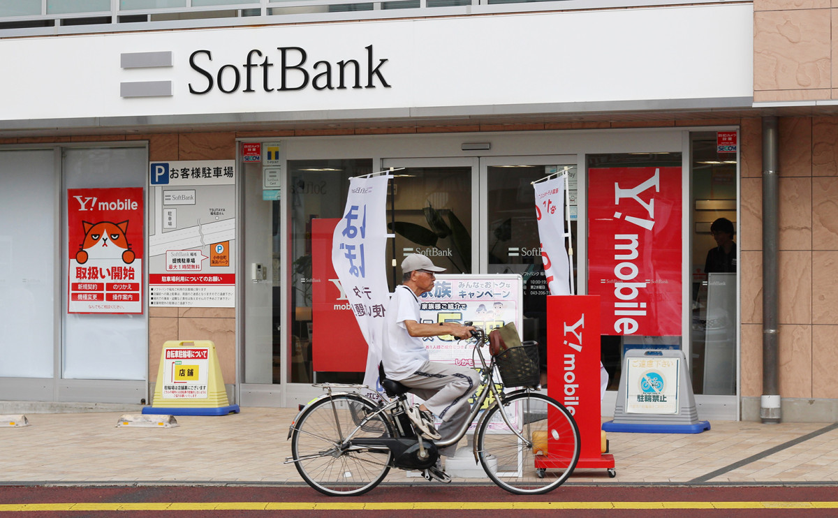 Softbank в марте более чем в три раза нарастил темпы выкупа акций