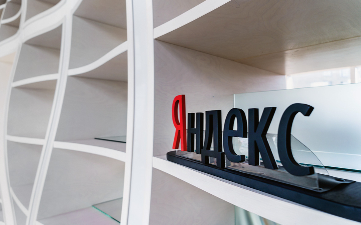 Санкции против ВТБ вынудили «Яндекс» закрыть сервис для торговли на бирже