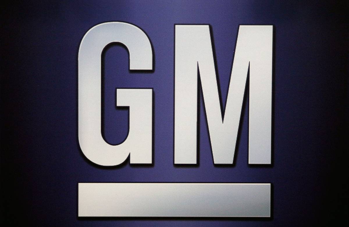 GM остановит завод в Индиане на две недели из-за нехватки чипов
