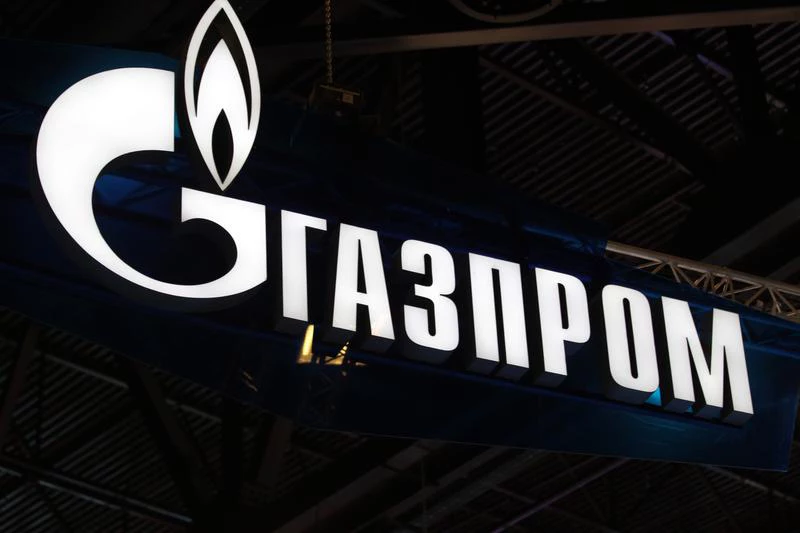 Акции «Газпрома» подорожали на 3% вопреки общему снижению рынка