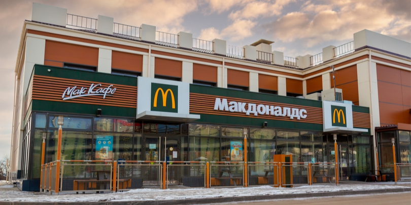McDonald’s списал $1,2 млрд из-за ухода из России