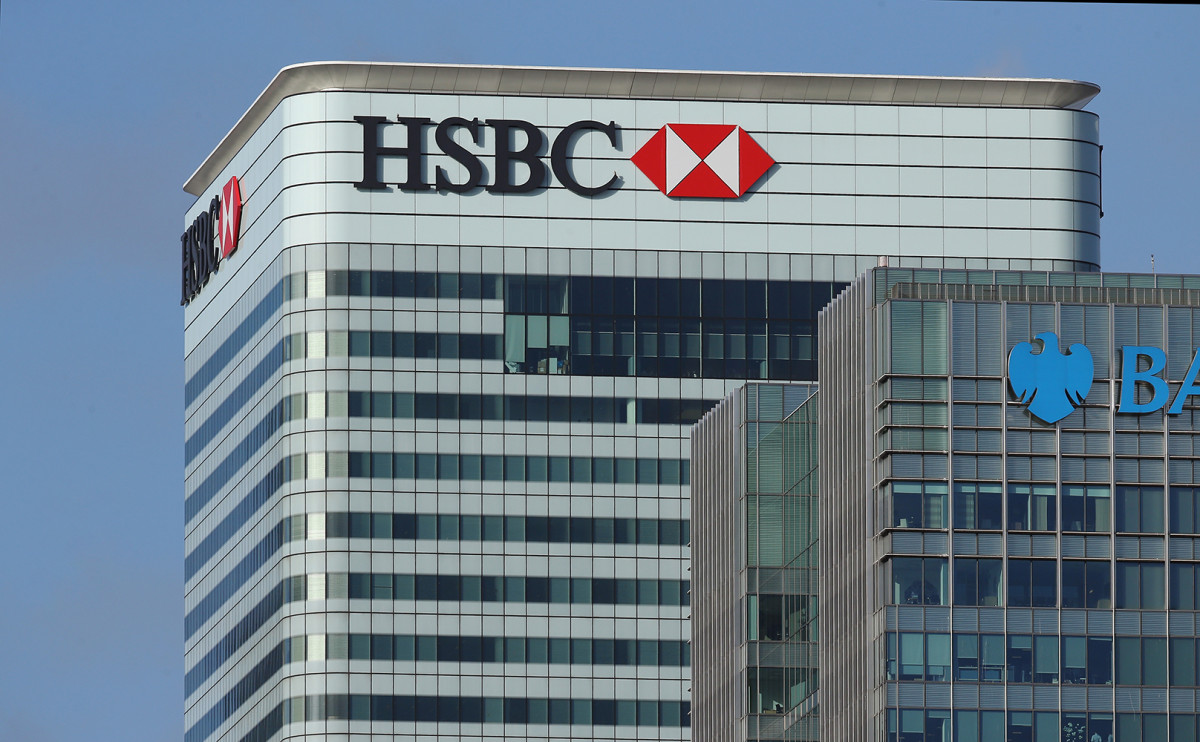 HSBC рассматривает возможность листинга своего подразделения в Индонезии