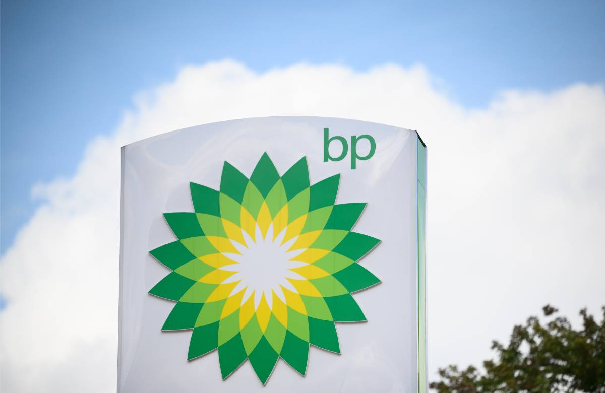 BP отчиталась о чистой прибыли в размере $5,24 млрд за девять месяцев