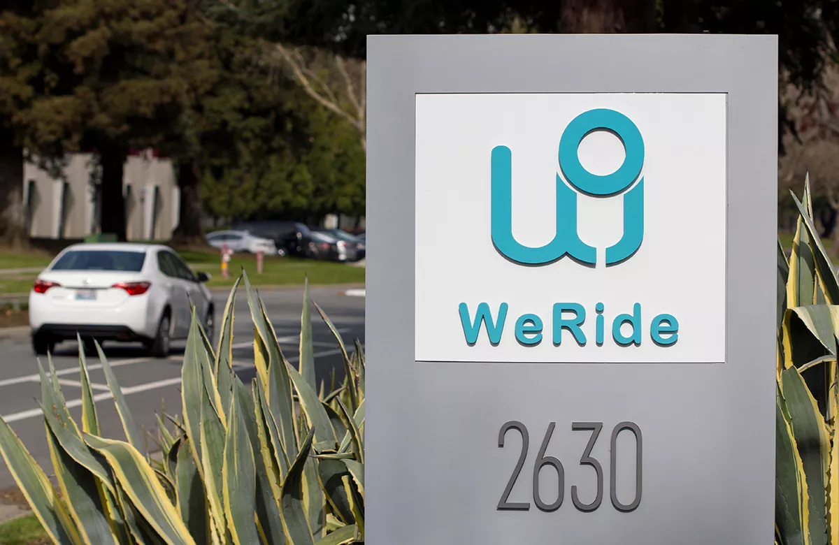 Китайский стартап WeRide рассматривает возможность проведения IPO