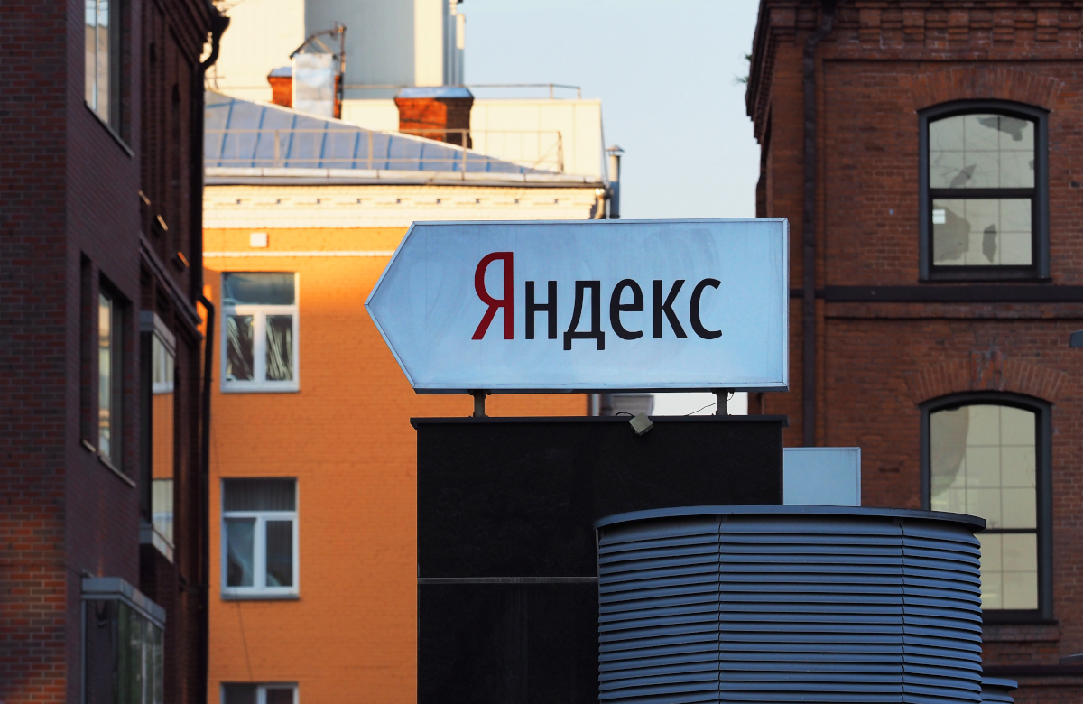 «Яндекс» закрыл сделку по выкупу 93% конвертируемых облигаций