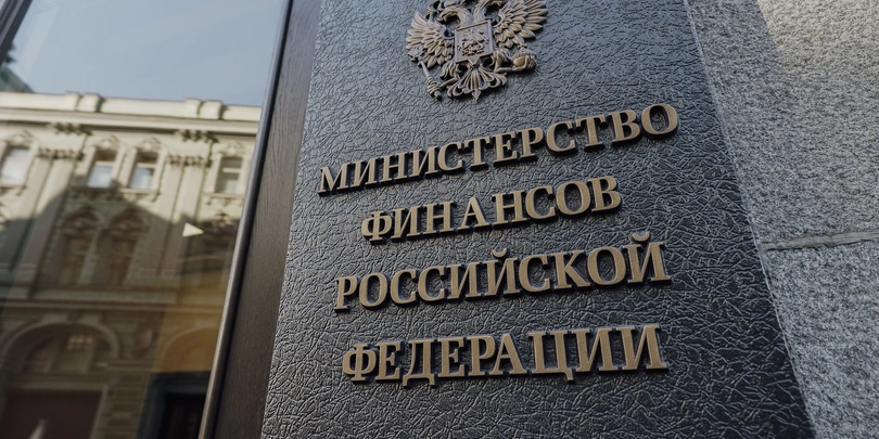В Минфине сообщили о случаях переговоров по обмену замороженными активами