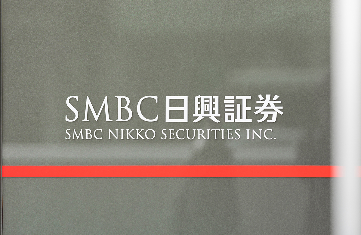В Японии регулятор обвинил брокера SMBC Nikko в манипулировании рынком