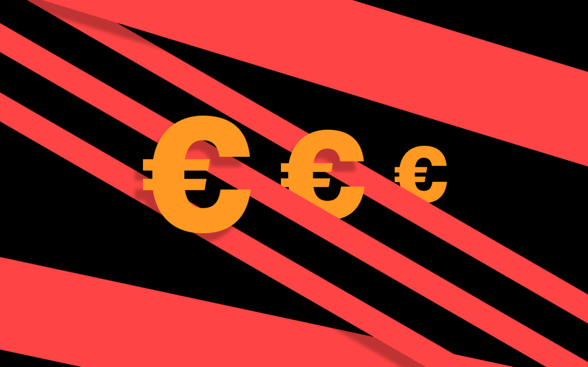 Курс евро упал до 80 рублей