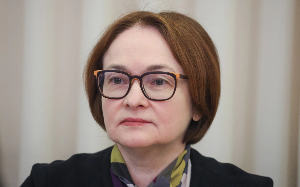 <p>Председатель Банка России Эльвира Набиуллина</p>