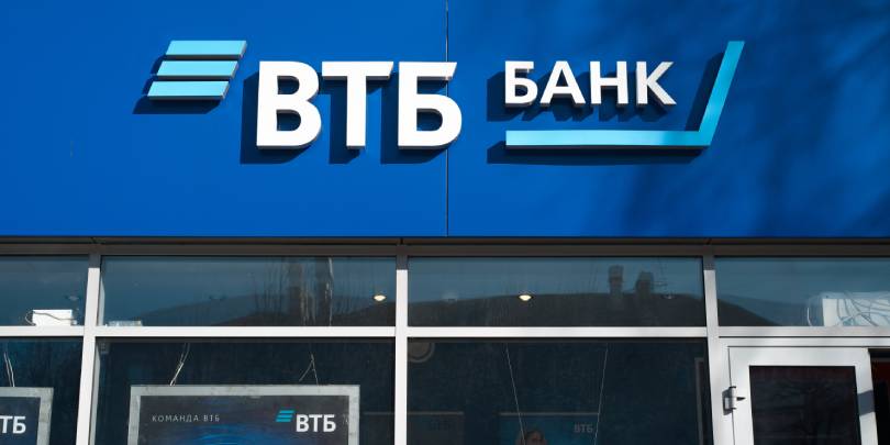 Госдума рассмотрит возможность продажи ВТБ акций «Открытия» без торгов