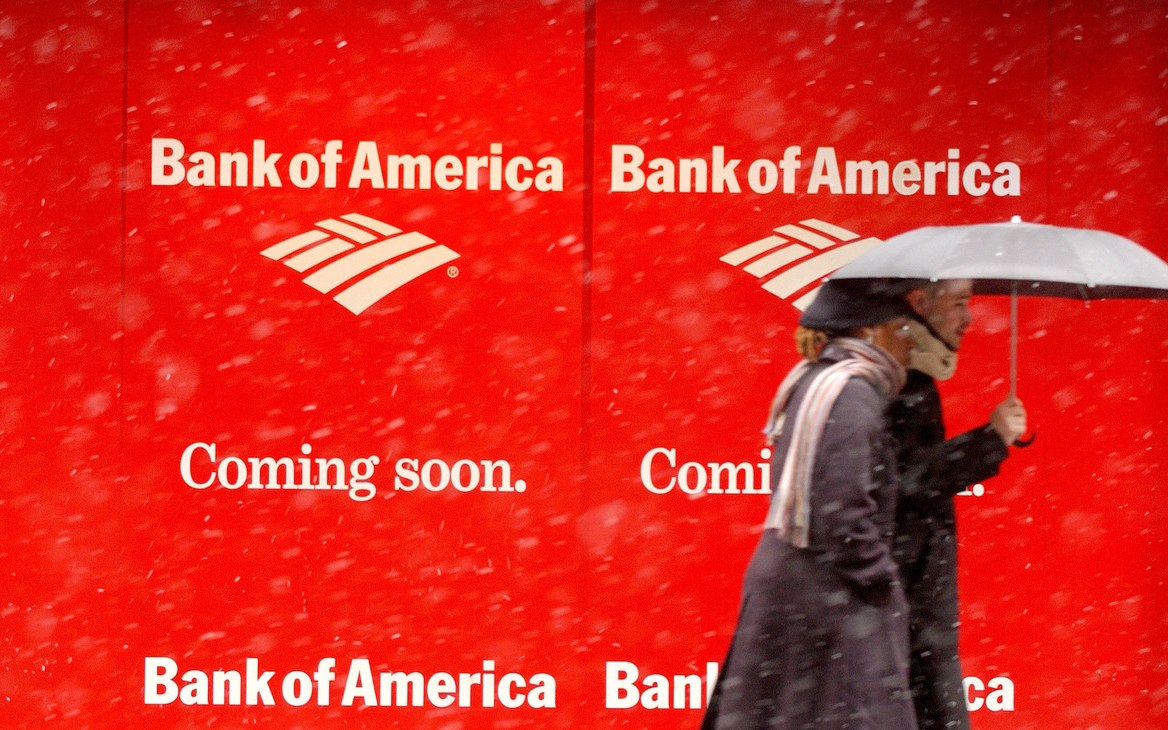 Bank of America назвал самые перспективные российские акции на 2021 год