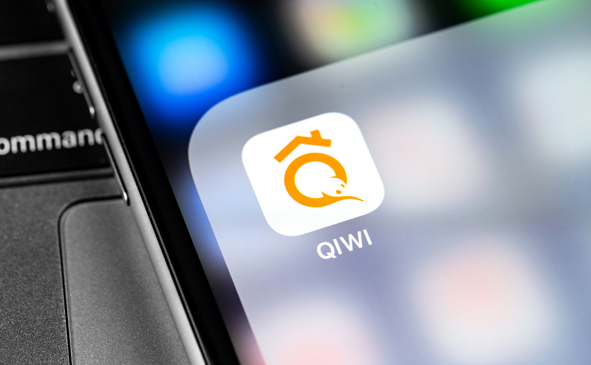 QIWI запустила новый сайт для инвесторов