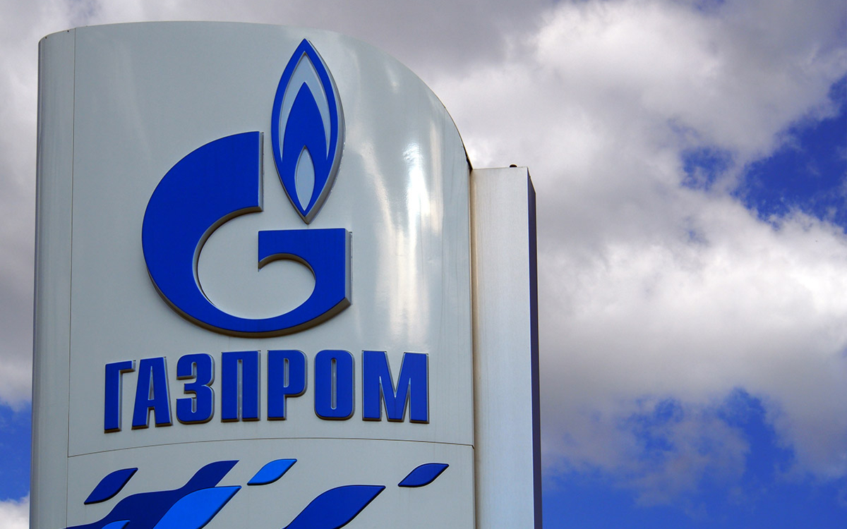 Прибыль «Газпрома» упала на 89% в 2020 году