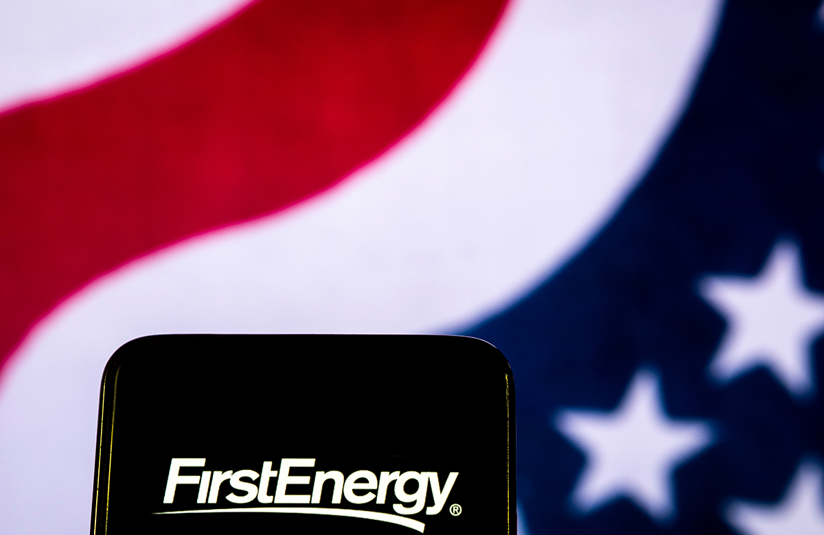 FirstEnergy объявила квартальные дивиденды в размере $0,39 на акцию