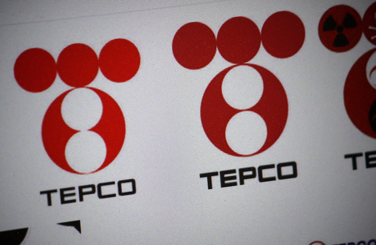 Японская TEPCO ожидает рекордного годового убытка за девять лет