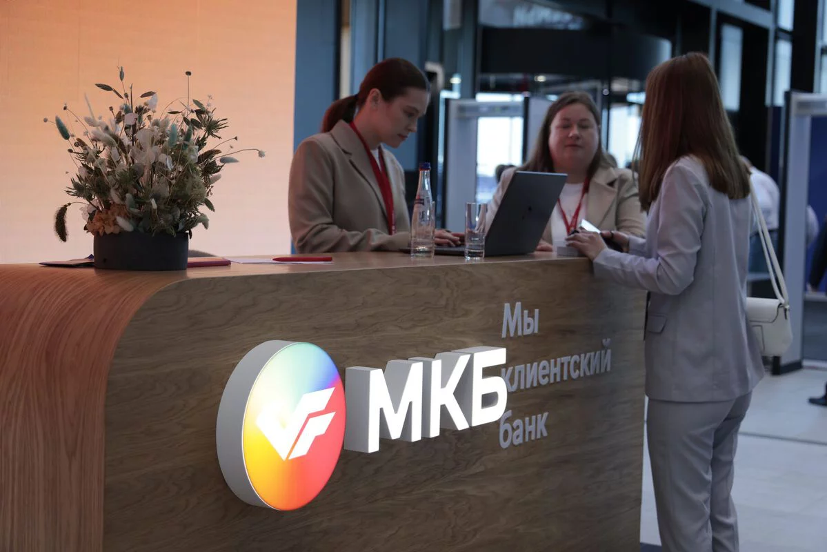 МКБ запустил комбинированный с ПДС вклад с доходностью до 22,5% годовых