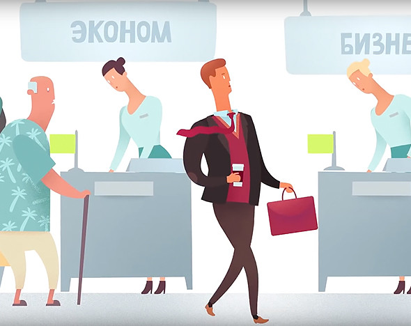 Фото: пресс-материалы S7 Airlines