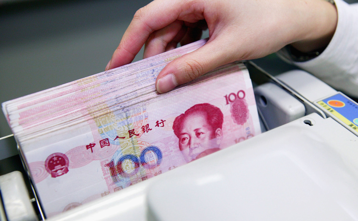 Транспортная группа FESCO будет принимать китайские юани от клиентов