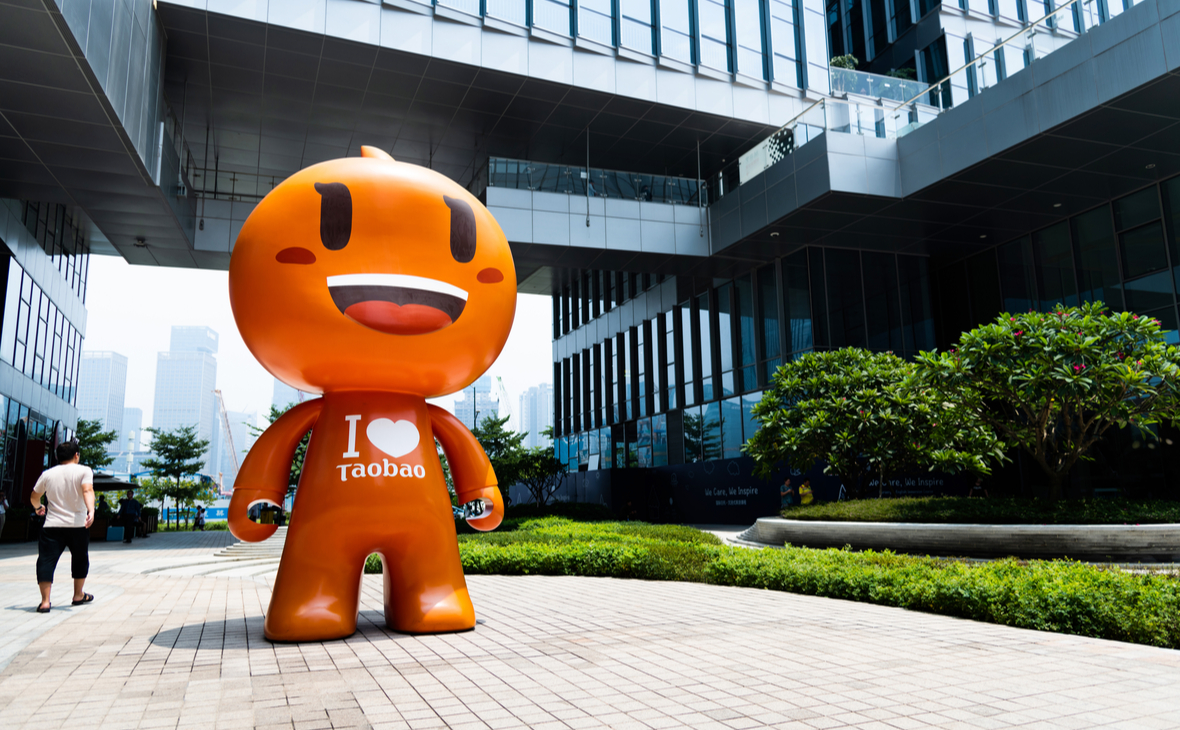 Alibaba купит долю в гипермаркетах Sun Art. Котировки взлетели на 20%