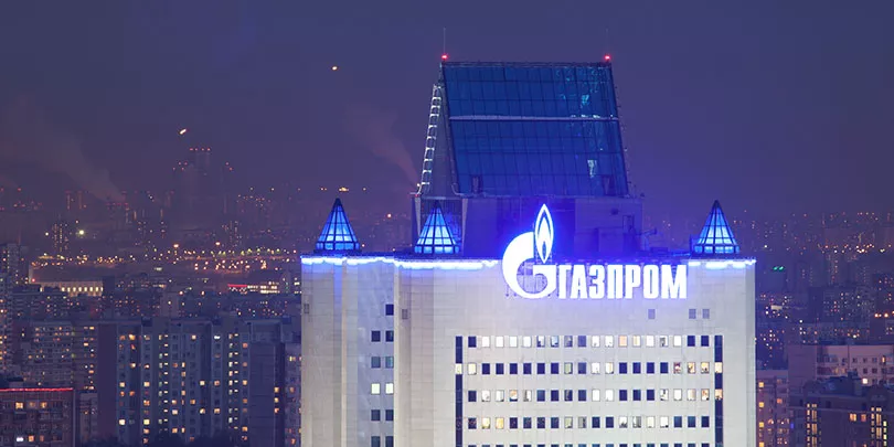 «Газпром» запустил процедуру конвертации ГДР в акции