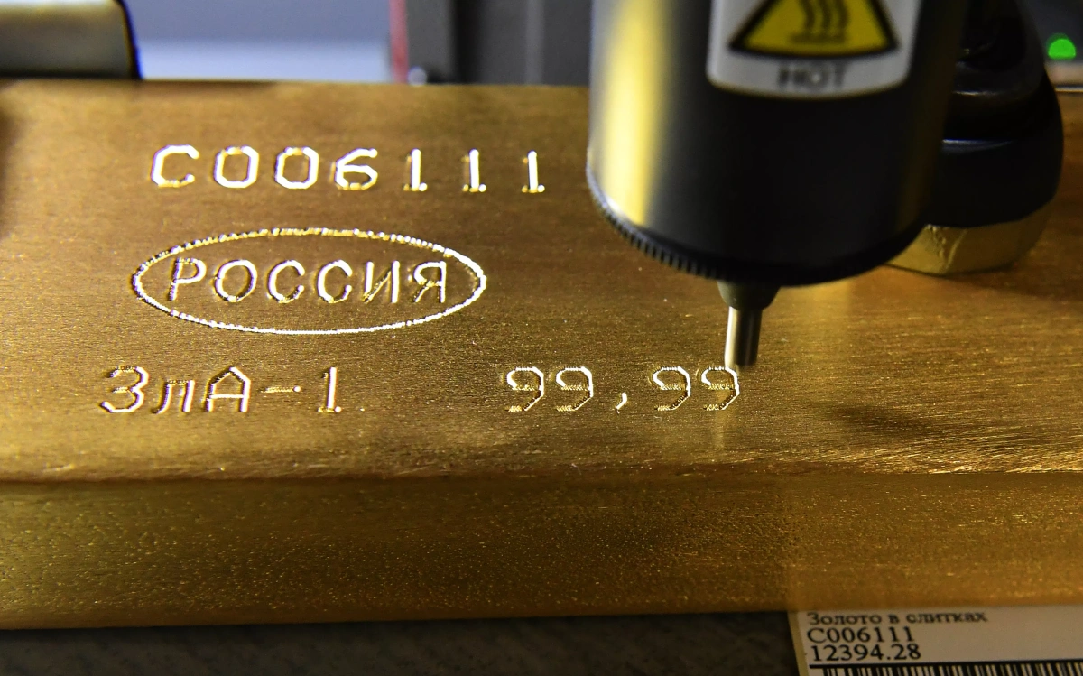 Россиянам могут разрешить покупку золотых слитков напрямую на заводах