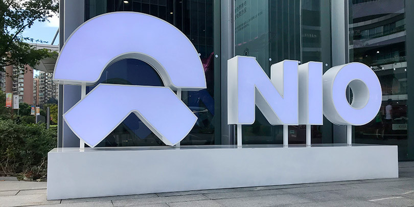 NIO объявила о вторичном листинге в Сингапуре