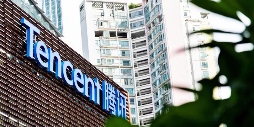Tencent планирует сократить портфель ценных бумаг на $14,5 млрд