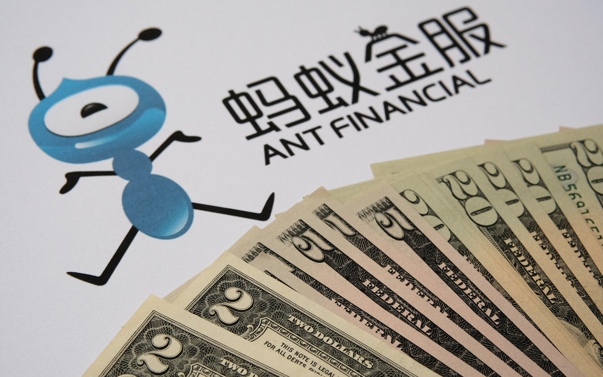 В Ant Group решили создать холдинг для сохранения финансовых сервисов