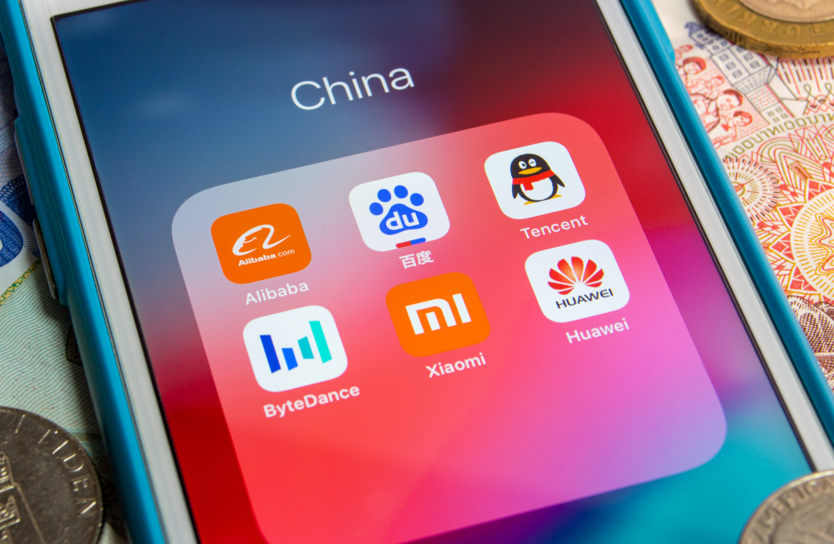Акции Alibaba и Baidu выросли на фоне заявлений властей Китая