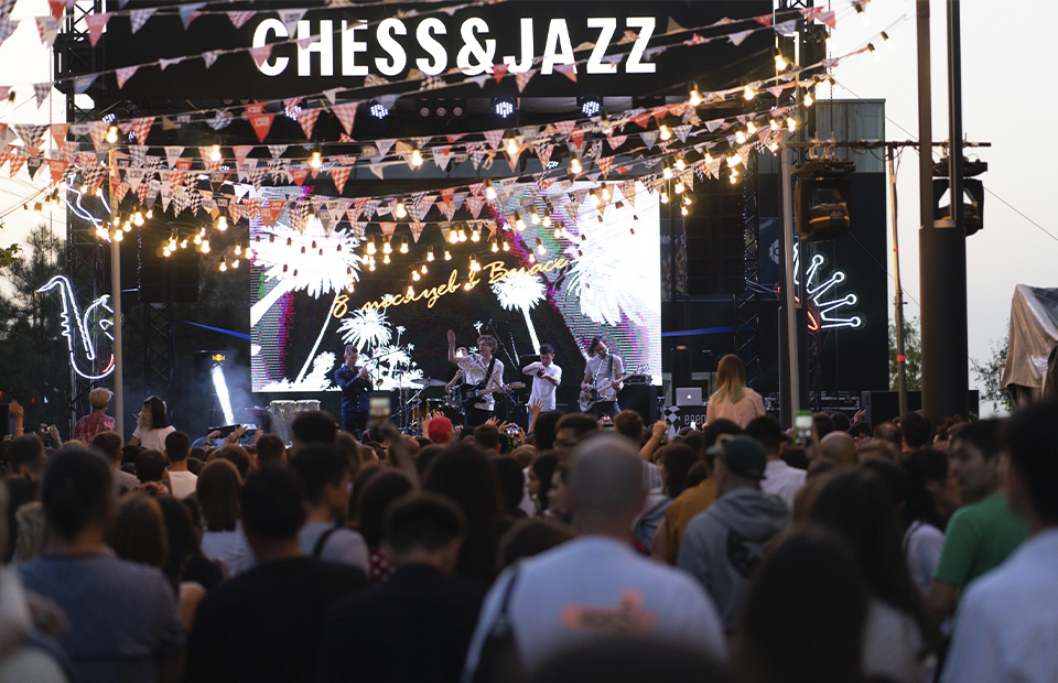 Фото: Chess & Jazz / Facebook