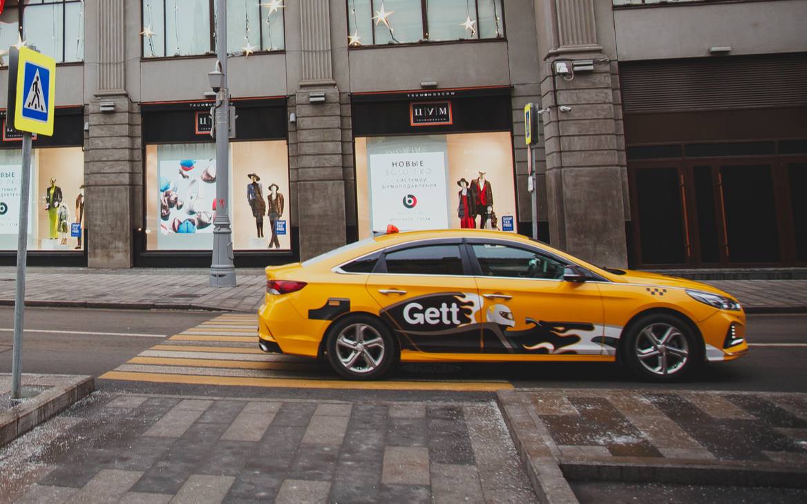 Gett задумался о выходе на биржу через слияние с компанией без активов