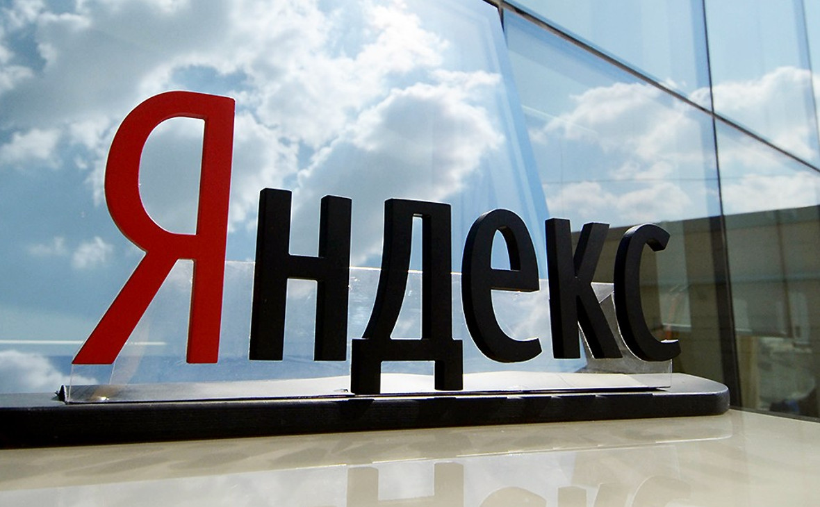 Россияне назвали самые уважаемые компании. Первое место занял «Яндекс»