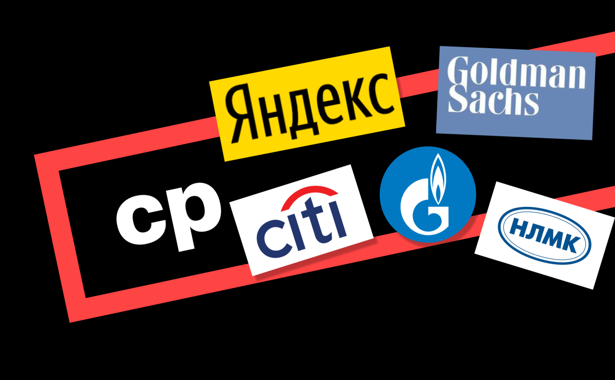 «Газпром», «Яндекс», банки США: за какими котировками следить