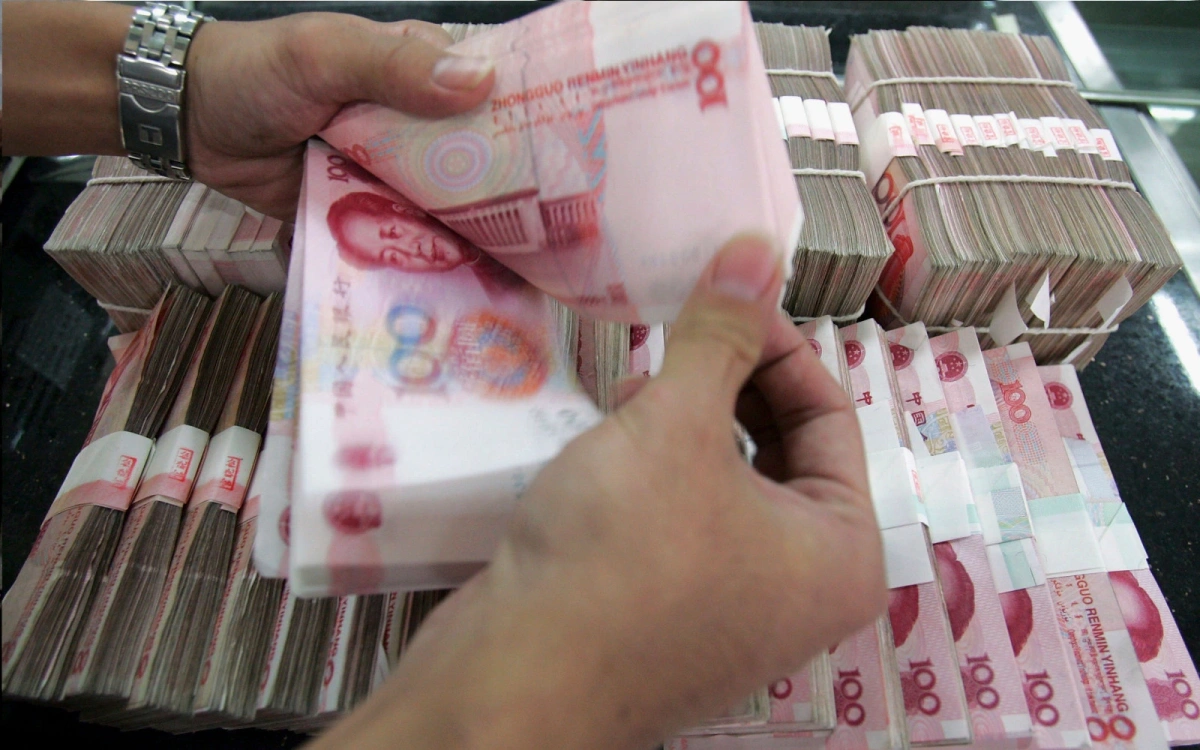 Курс юаня на Мосбирже превысил ₽13 впервые с апреля 2022 года