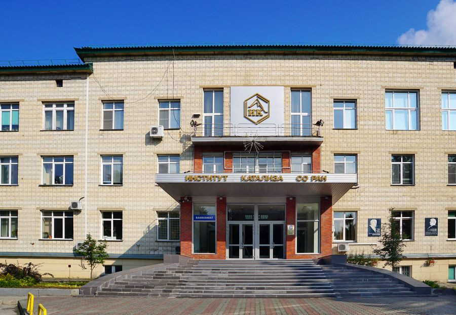 Фото: sbras.ru